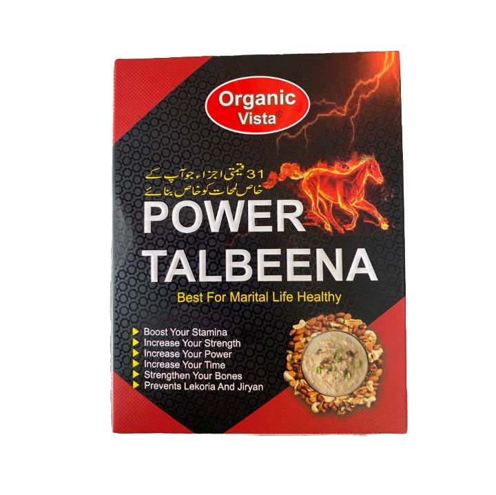 Power Talbeena 220gm / Power Talbeena With 31 Ingredients / Power Talbeena For Increasing Body Power, Strengthen Bones