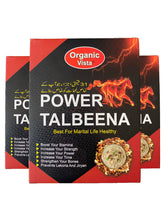 Power Talbeena 220gm / Power Talbeena With 31 Ingredients / Power Talbeena For Increasing Body Power, Strengthen Bones