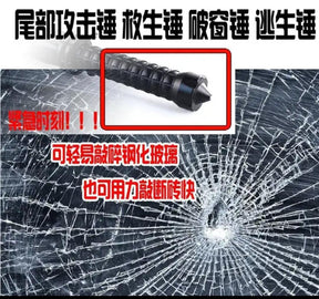 Self Defense Flashlight / High Quality Hammer Torch Light (1 km range)